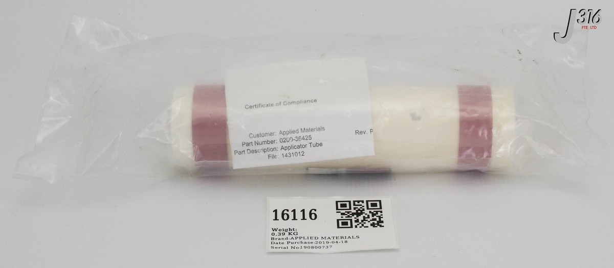 け 16028 - NTN - Single row deep groove ball bearings