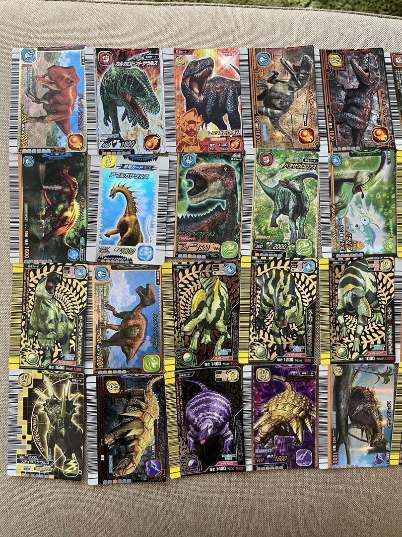 Cartas de Jogar: Carnotaurus (Dinosaur King TCG(Series 1: Base Set