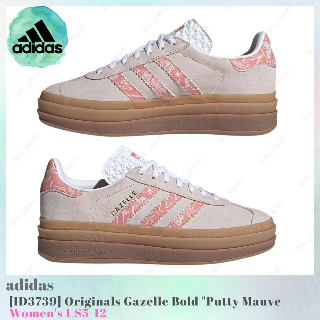 ☆大人気☆adidas Originals Gazelle Putty Mauve / Wonder Clay adidas Originals Women's Gazelle Bold Putty Mauve / Wonder