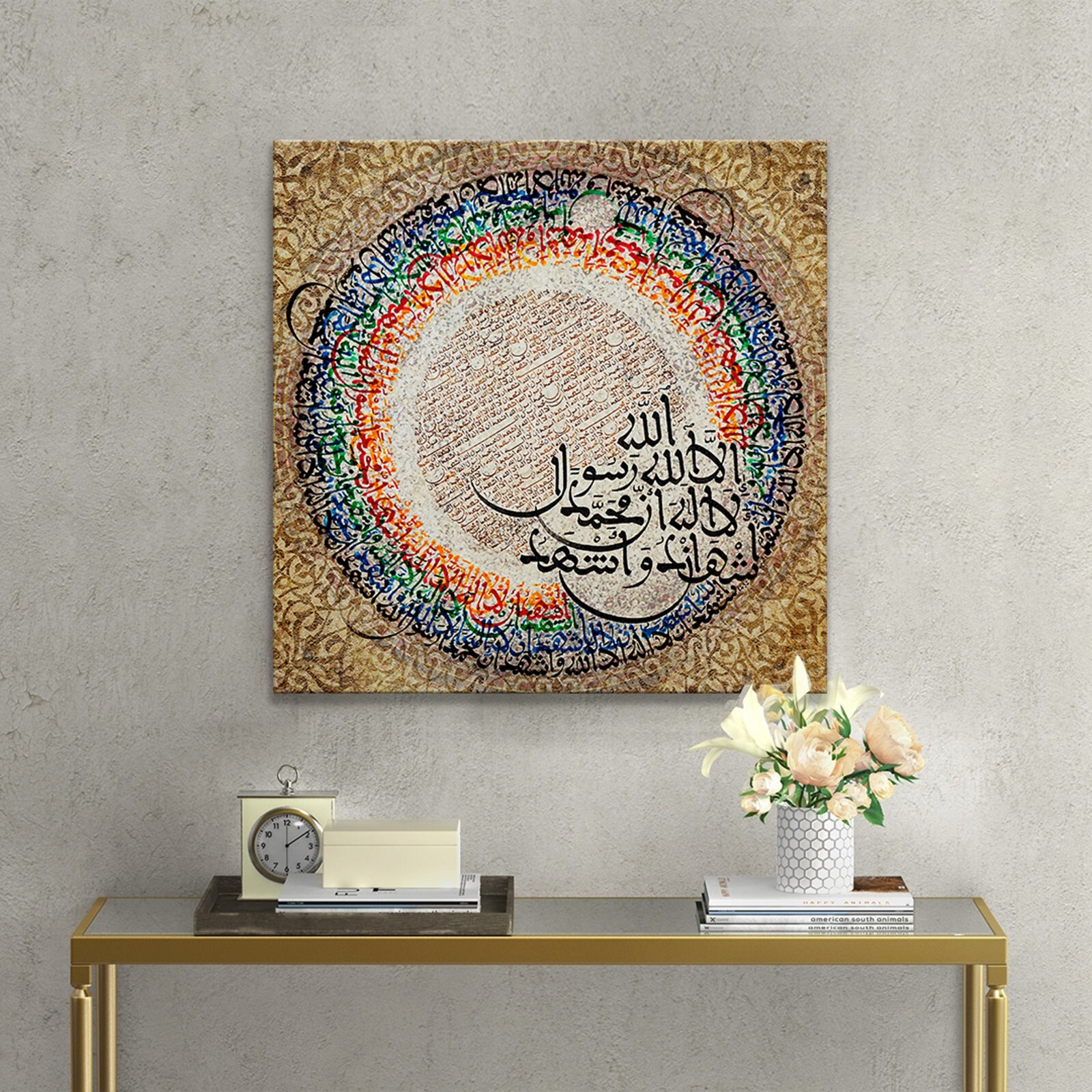 Islamic wall art, The Shahada, the testimony, Islamic Home decor