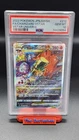 2022 POKEMON JPN SWSH VSTAR UNIVERSE CHARIZARD VSTAR PSA 10 Read Description
