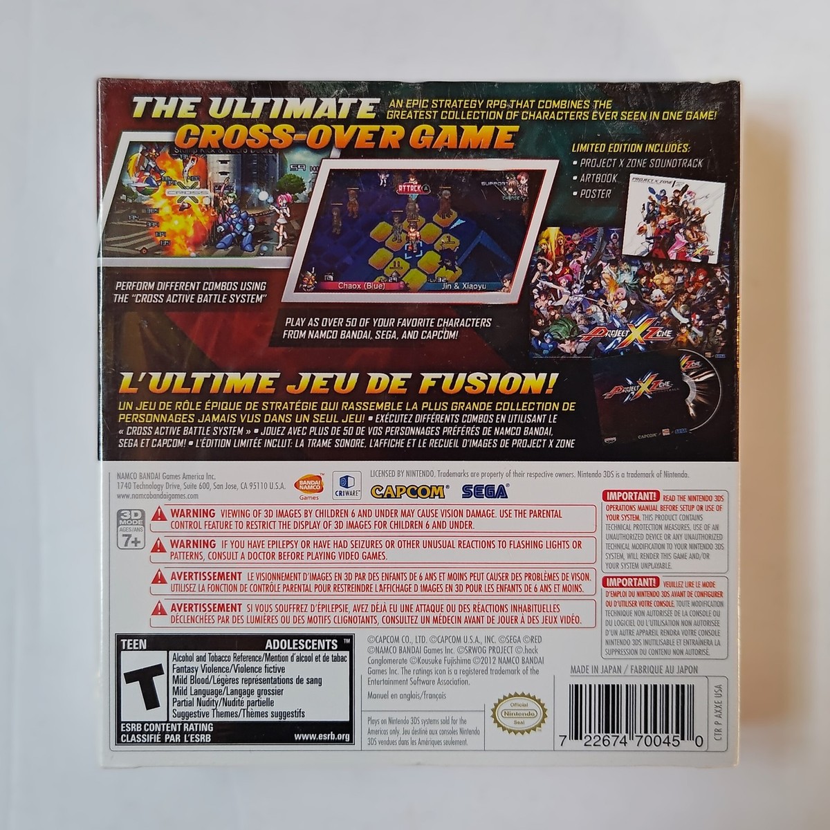 Project X Zone -- Limited Edition (Nintendo 3DS, 2013) for sale