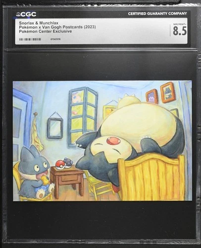 2023 CGC 8.5 Graded Pokemon Snorlax & Munchlax Pokemon Center Exclusive Postcard