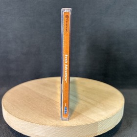 SEGA Dreamcast - Sonic Adventure [SEGA All Stars] - Complete/CIB - Refurb, Excel