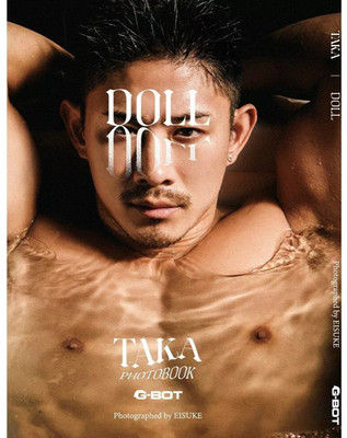 G-BOT : TAKA   DOLL  THE PHOTO ALBUM｜PHOTO BY EISUKE｜2025｜LIMITED｜Japan