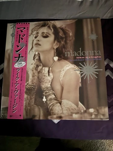 ￼ MADONNA LIKE A VIRGIN AND OTHER BIG HITS, LP, PINK VINYL SEALED & SUPER RARE!!