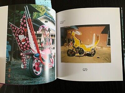 Hell On Wheels Street Design File 04 Japanese BosoZoku Biker Hell On Wheels Street Design File 04 Japanese BosoZoku Biker