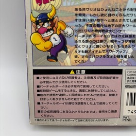 Nintendo Virtual Boy Wario Land Hidden Treasure in Video Games with box New