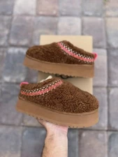 UGG Tazz Slipper Heritage Braid Hardwood🍂 Size:5W  *SHIPS FAST* *AUTHENTIC*