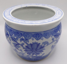 Vintage Chinese Blue Porcelain Jardiniere Planter Peacock Chinoiserie 9" x 12" — listing 4