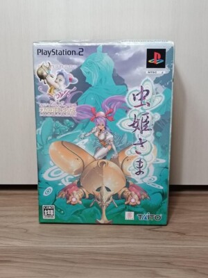 Mushihimesama Limited Edition PS2 – Jeu + Figurine, Boîte, édition Collector