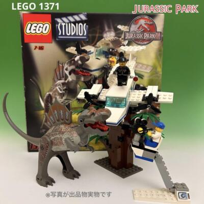 Park Iii Old Lego Jurassic Park Sets Lego Studios Jurassic Park
