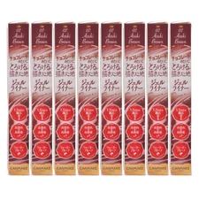 CANMAKE TOKYO Eyeliner Creamy Touch Liner 07 Azuki Brown Sets NEW