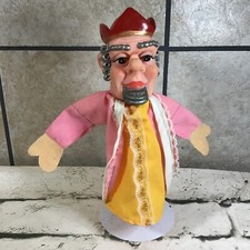 Vintage 70  s Mr Rogers Neighborhood THE KING Hand Puppet Vinyl Head Rare