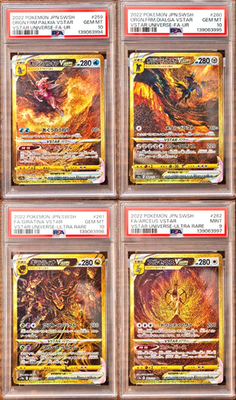 PSA 10 & 9 Giratina Arceus Palkia Dialga UR VSTAR Universe SEQ set