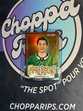 2025-26 Upper Deck Allure Jason Robertson Impressions #I-2