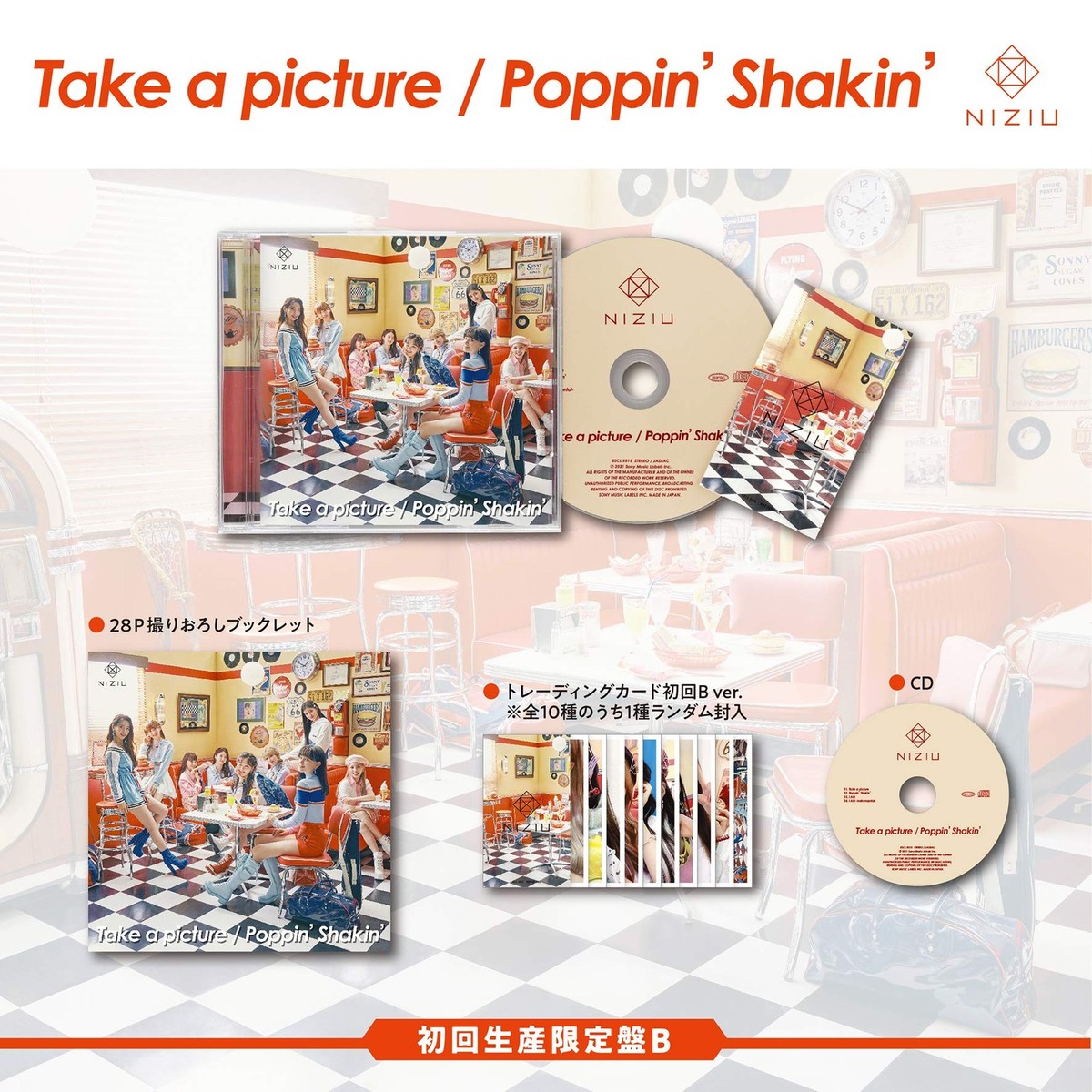 K-POP・アジア NiziU CD Take a pictur / Poppin' Shakin' New CD Take a picture/Poppin' Shakin' (Limited Edition B