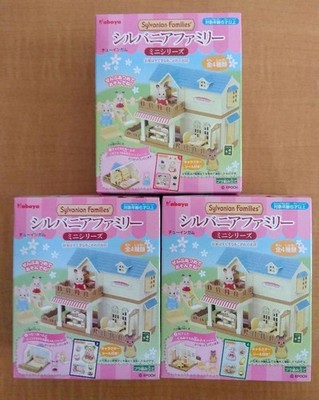 Calico Critters Mini Series Home Is A Wonderful Shop 3 Piece Set