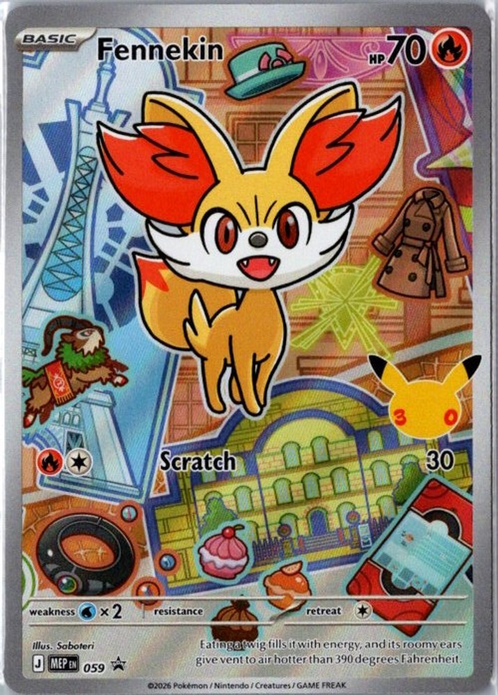 Fennekin [MEP - 059] Near Mint