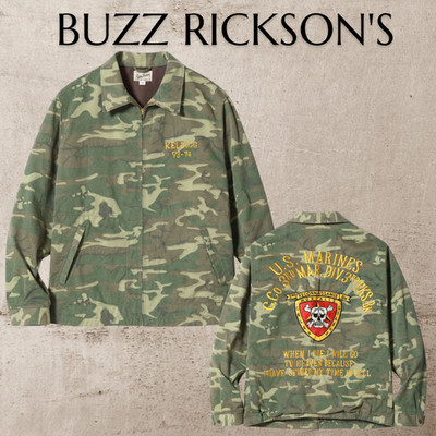 BUZZ RICKSON'S BR15889 TOUR JACKET ERDL CAMO U.S. MARINE CORPS