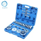 31Pcs Front Wheel Drive Hub Bearing Puller Remover Install Removal Tool Kit New