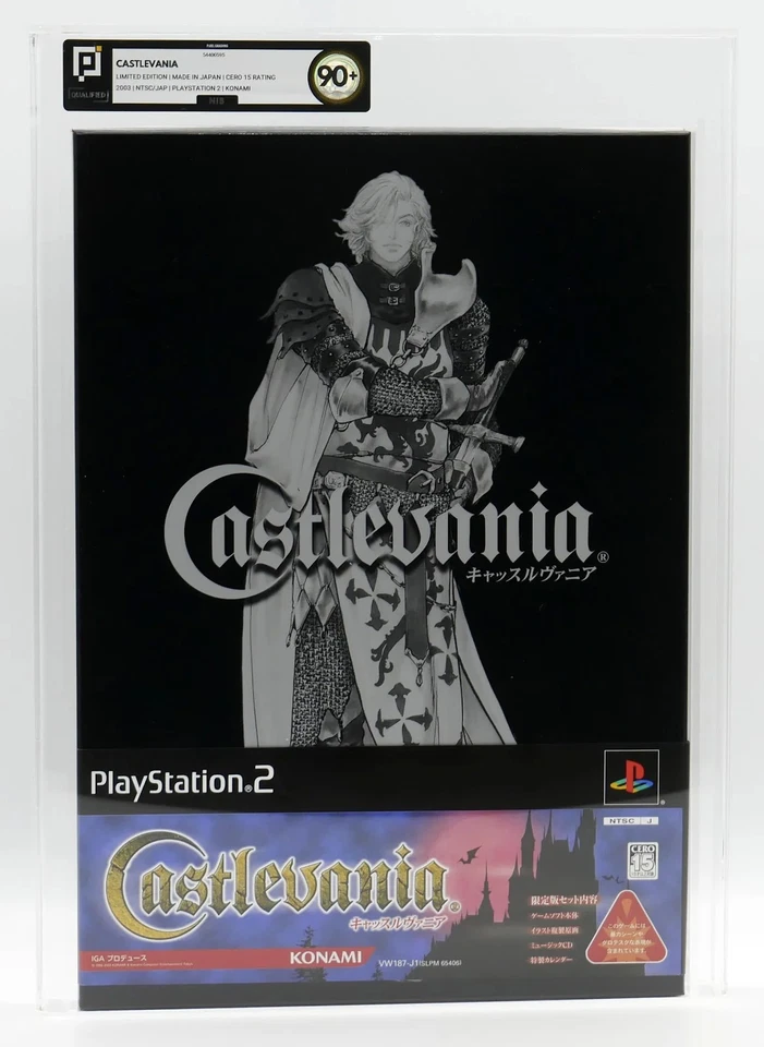 Castlevania Lament Of Innocence Special Edition PS2 NIB 90 by Pixel NO VGA WATA