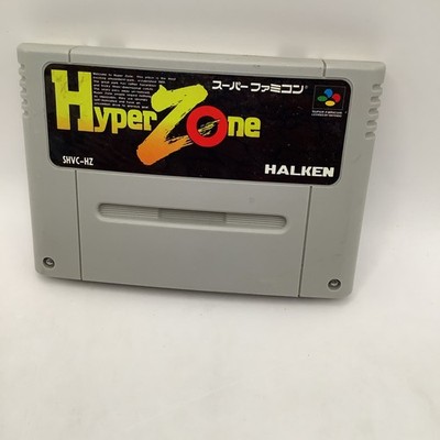 Hyperzone For Nintendo Super Famicom SFC SNES 