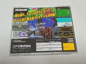 Konami Antiques MSX Collection Sega Saturn SS Retro Used Game Good NTSC-J Japan