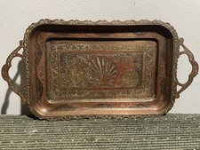 Vintage Indian Etched Brass Triangular Trinket Dish with Peacock Motif — listing 2