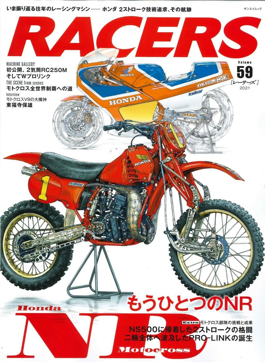 専用ページ(#689) s-l1200.jpg