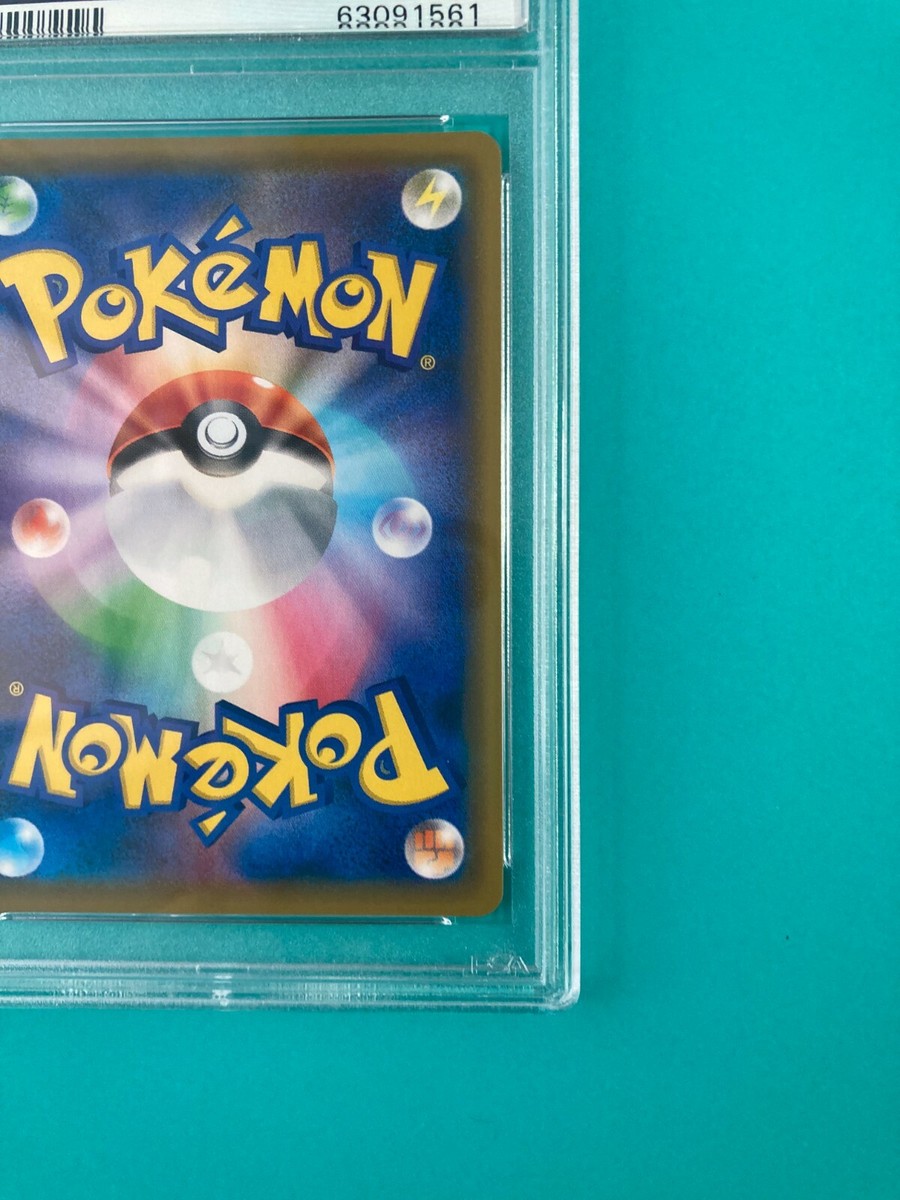 PSA10 Pokemon card Full Art Trainer Roxie 197 Tag Team GX PSA10 Pokemon card Full Art Trainer Roxie 197 Tag Team GX