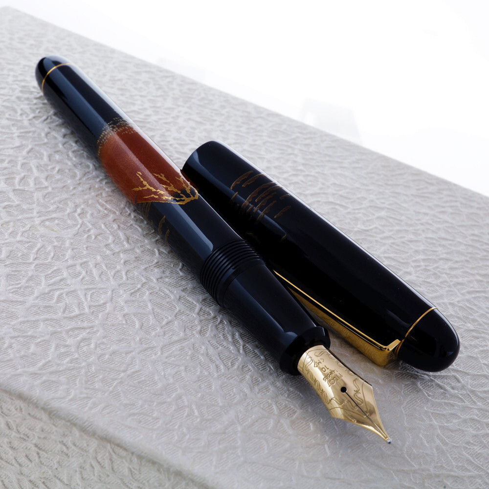 Pilot-Namiki Yukari Mount Fuji Vintage Fountain Pen c. 1986 (Size