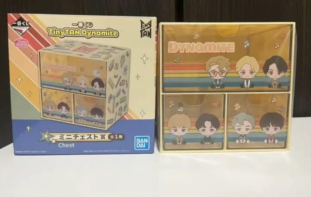 BTS TinyTan Dynamite Mini chest Case Ichiban Kuji Toy Hobby yellow