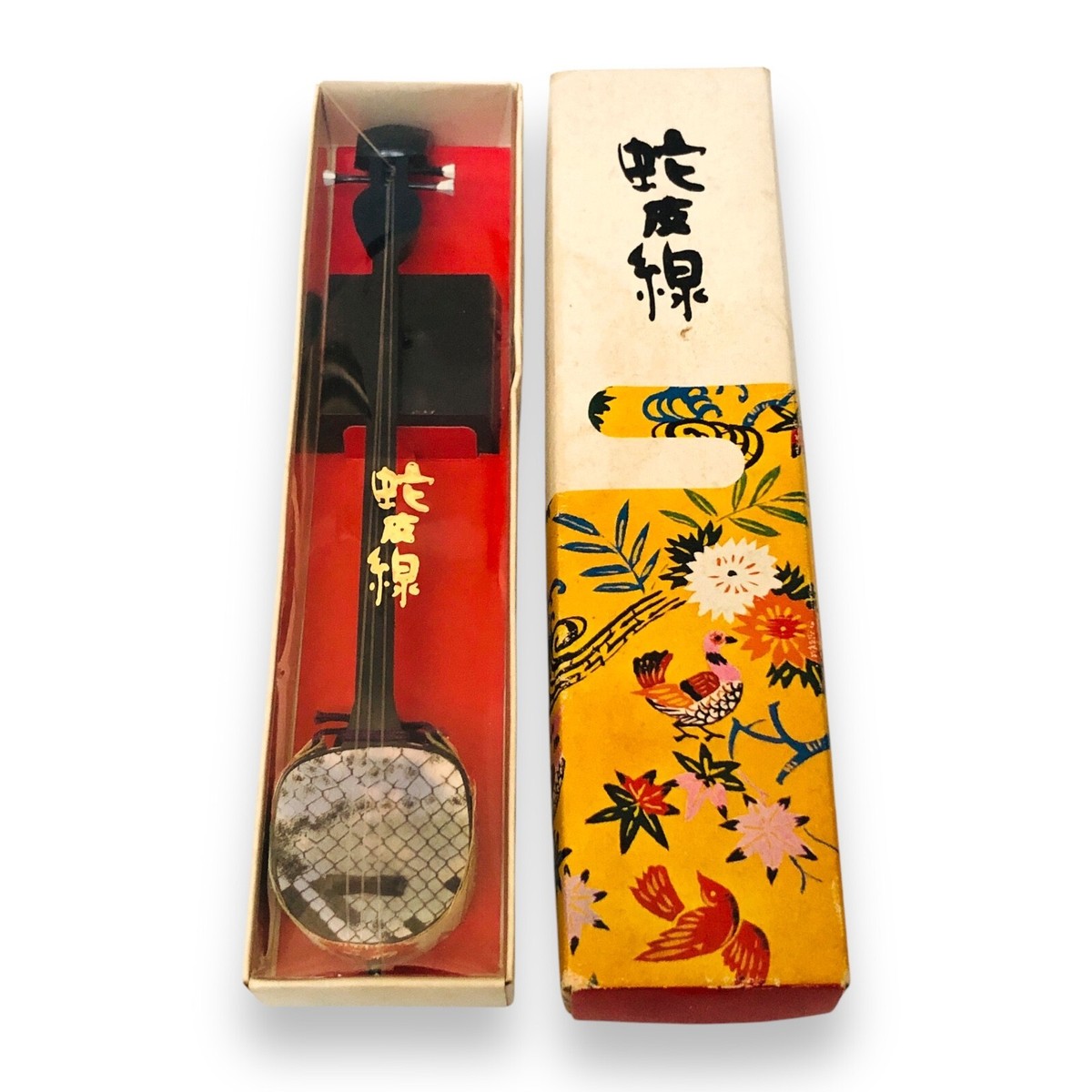 Japanese Mini Shamisen String Musical Instrument Snakeskin Okinawa