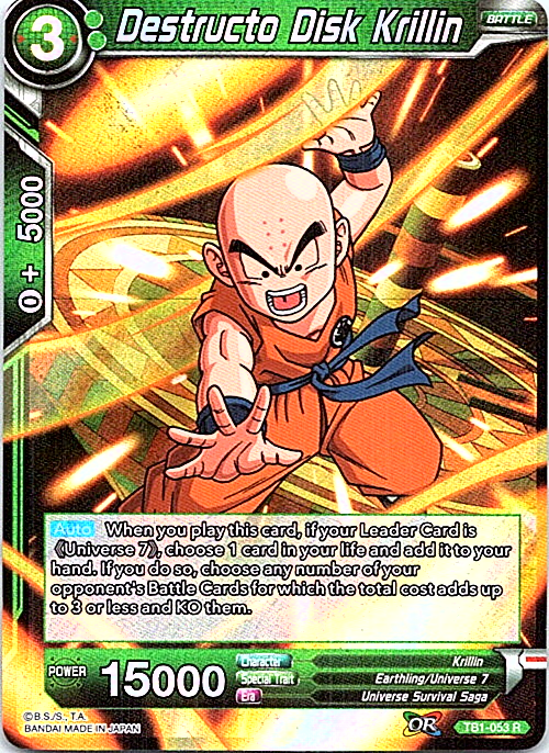 リン様 Destructo Disk Krillin TB1-053 R Dragon Ball Super Card TCG X1 | eBay