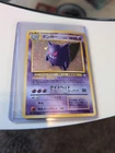Gengar No.94 Holographic Japanese Fossil Moderately Played Condition
