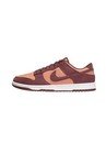 Nike Dunk Low Retro SE Amber Brown Dark Pony Red FQ8249-200 Size 7