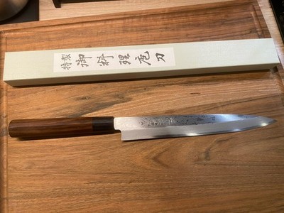 Hideo Kitaoka Shirogami Sashimi 240mm
