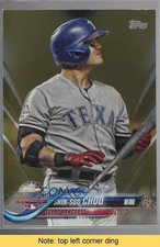 2018 Topps Update All-Star Gold 123/2018 Shin-Soo Choo #US205 READ 9qk