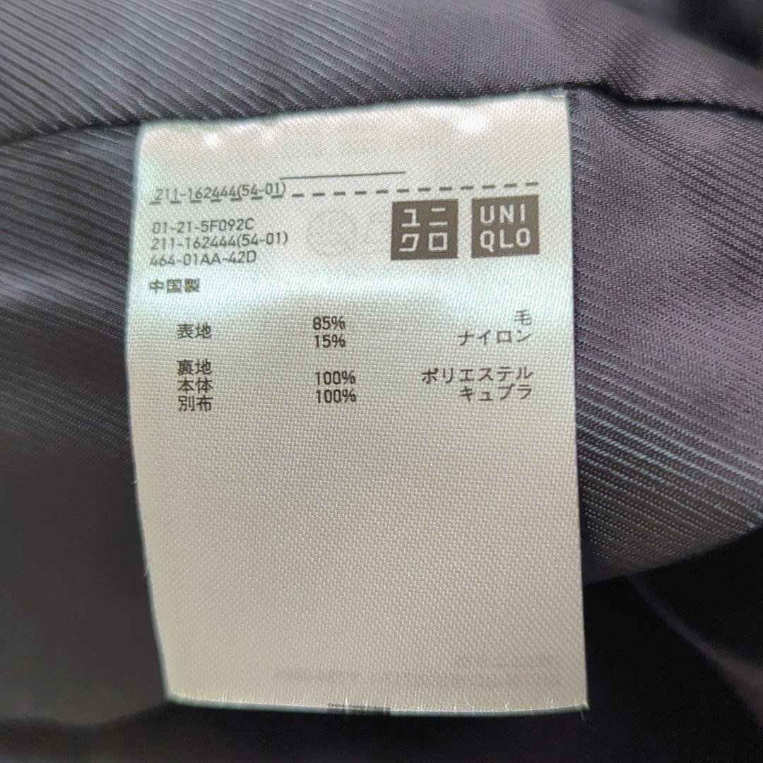 Uniqlo INES Tweed Jacket L Tags Stylish Check Blazer Used JAPAN thumbnail 12