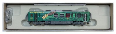Micro Ace N Gauge Kiha 32 Third Generation Kaiyodo Beat Rain A7240 Railway Model