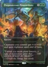 MTG - Preposterous Proportions (Borderless) - Foundations - X1 - (NM) -