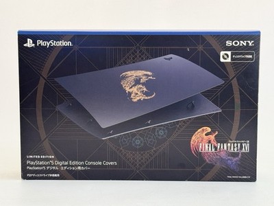 Sony PS5 Digital Edition Console Covers Final Fantasy XVI FFXVI | eBay