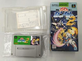 Angel Mobile Suit SD Gundam 2 Famicom Software Japan c2