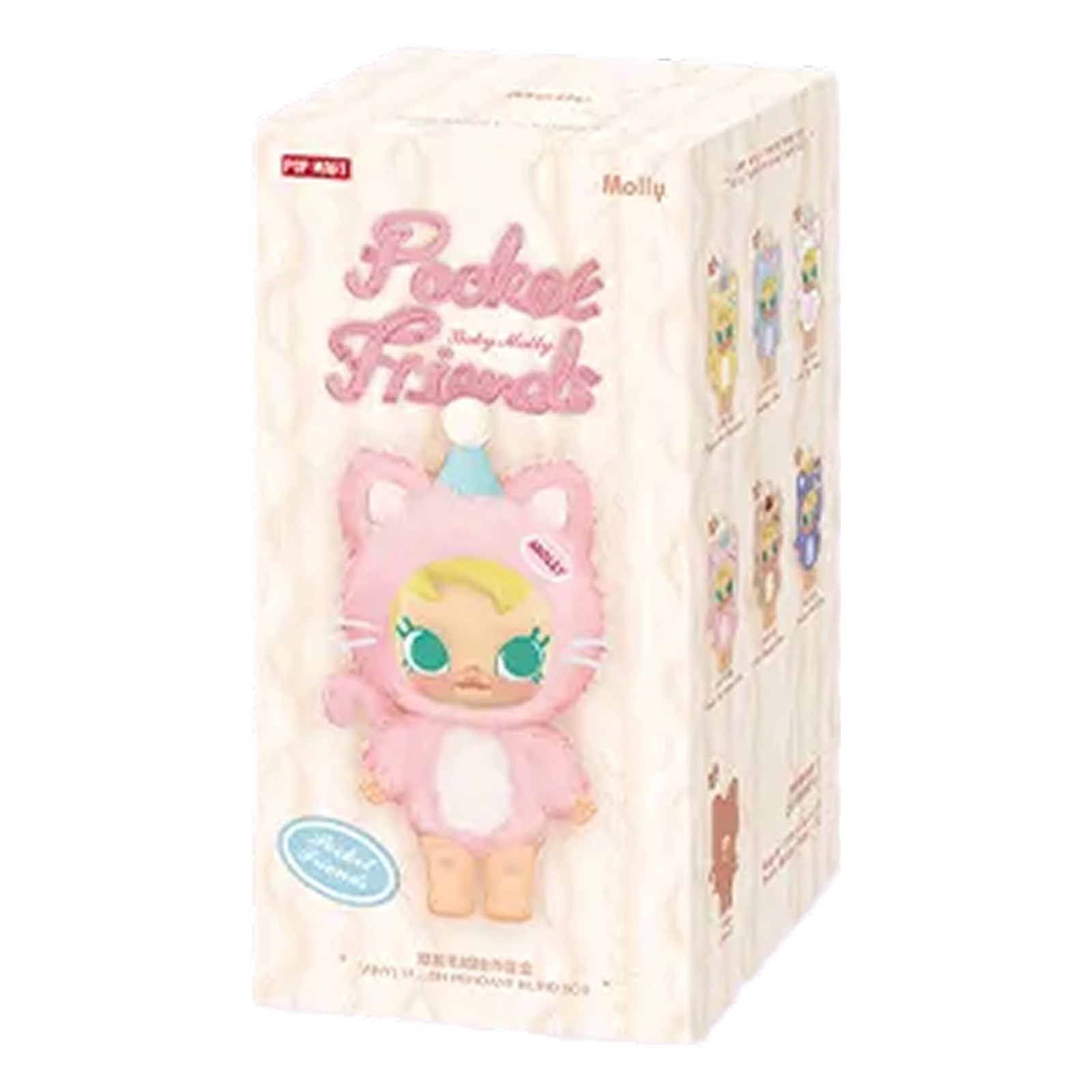 Pop Mart Baby Molly Pocket Friends Series Vinyl Plush Pendant (1 Blind Box)