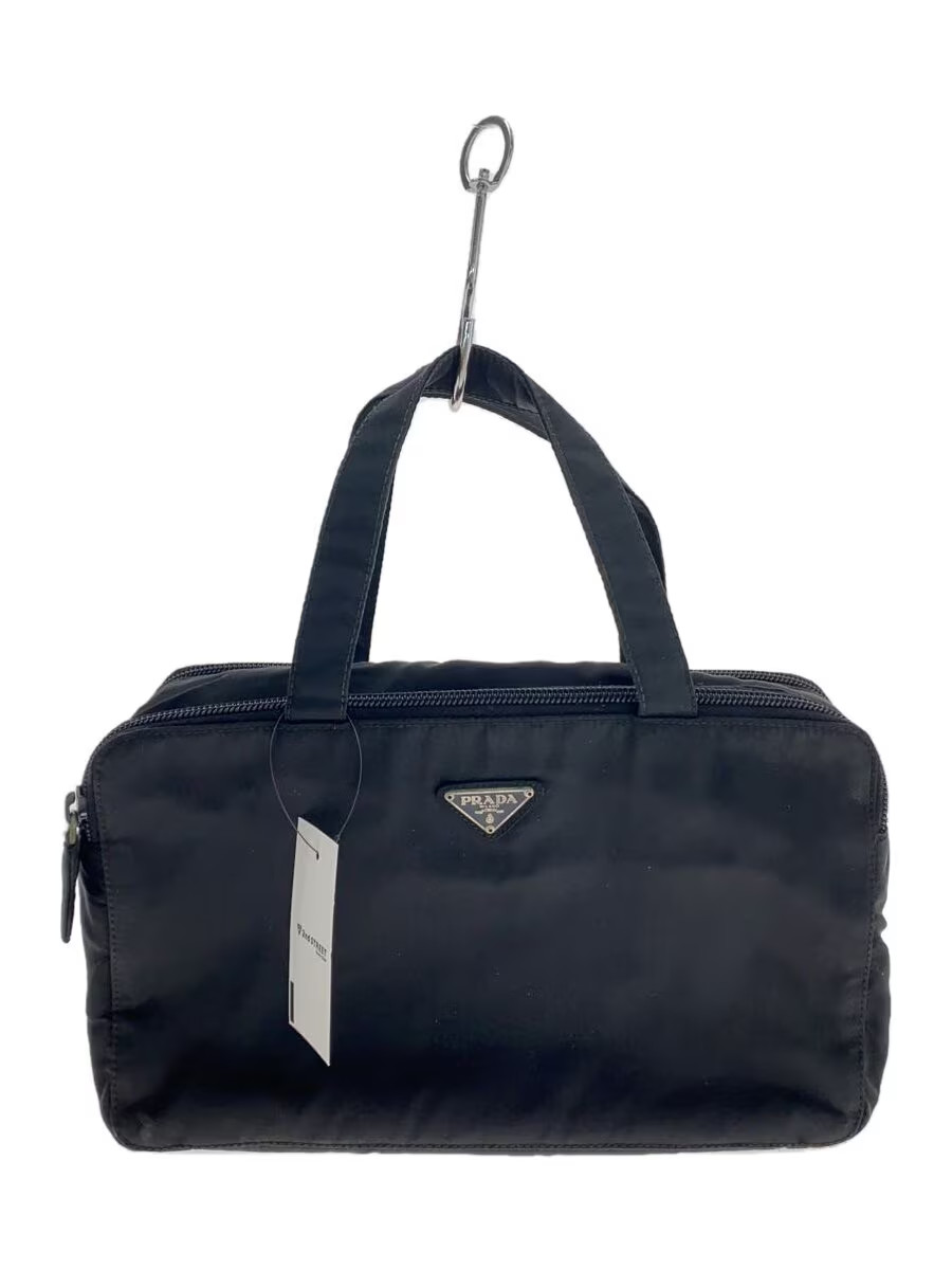 PRADA BEAUTY Black Nylon Handbag B6838