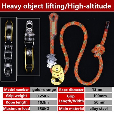 Self Locking Tree Climbing Arborist Mechanical Rope Grabber Ascent Control Desce