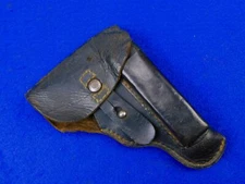 German Germany WW2 Walther PP Pistol Gun Leather Holster
