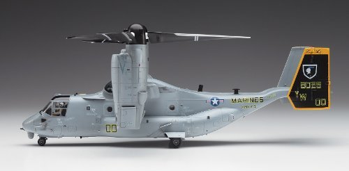 ハセガワ 01571 MV-22B Osprey オスプレイ E41 Hasegawa 1/72 MV-22B Osprey (E41) Helicopter Toy Plastic Model Kit