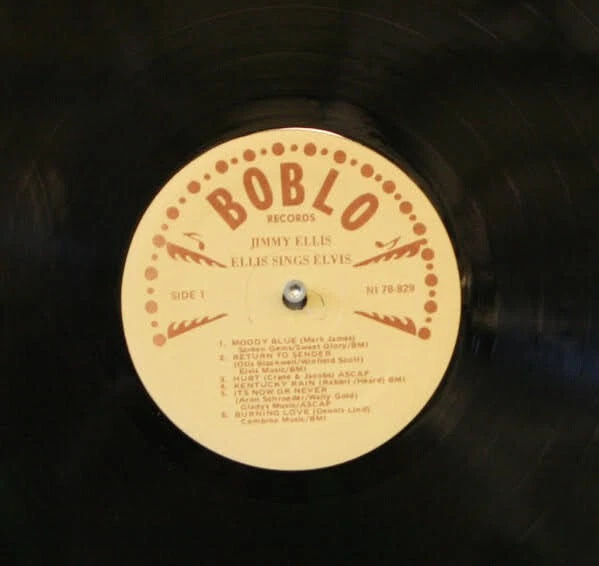 Jimmy Ellis (Orion) Debut Album Boblo Records New Mint- Sealed - Image 3 of 4